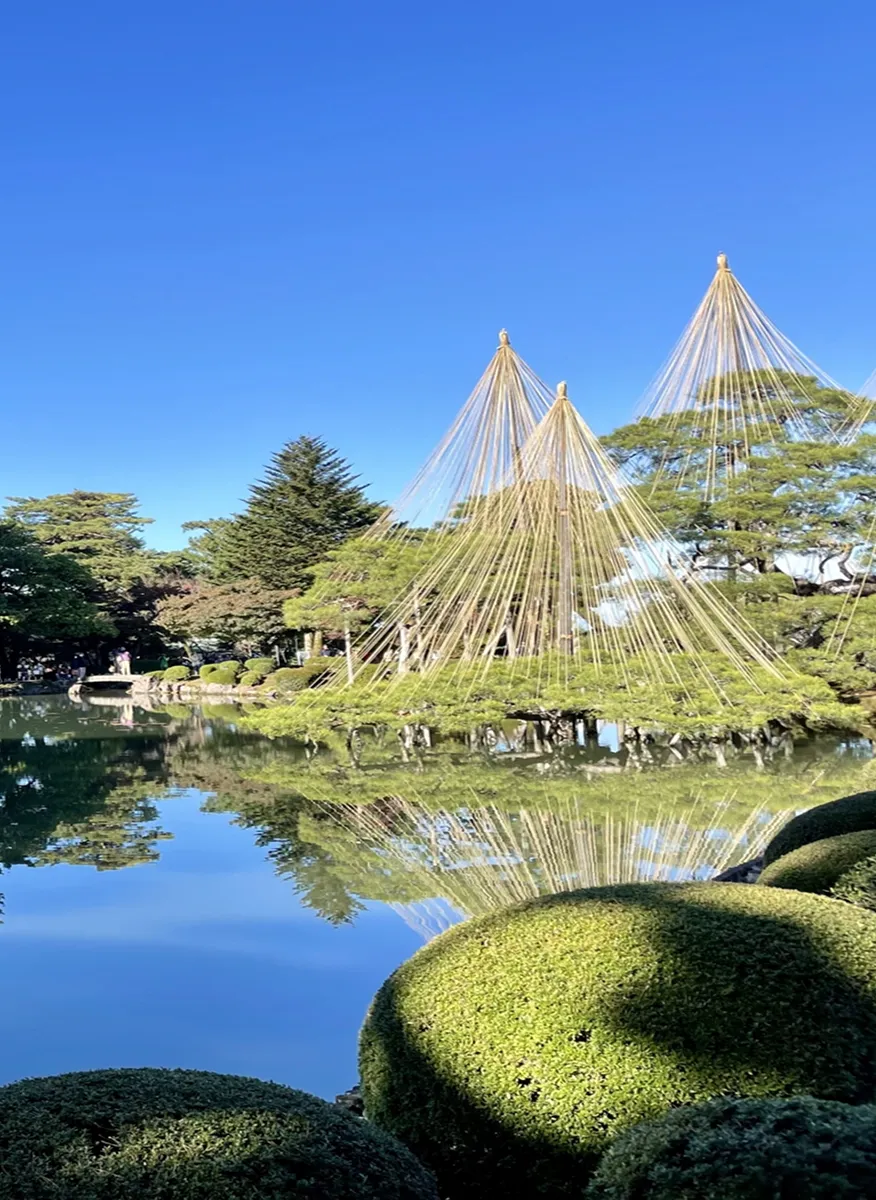 Kanazawa Kourinbou Store