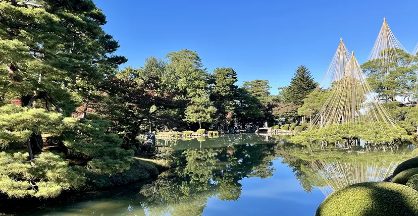 Kanazawa Kourinbou Store