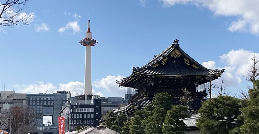 Kyoto Station Store