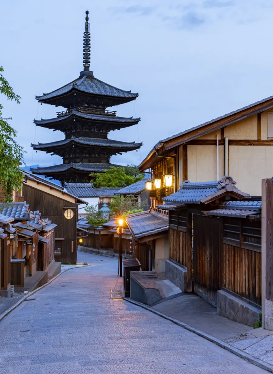 Kyoto Gion Store