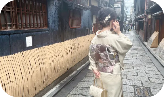 京都祇園店