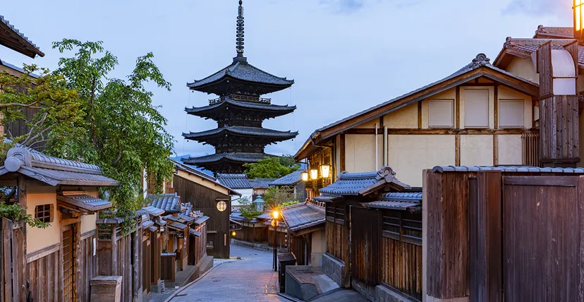 Kyoto Gion Store