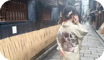 京都祇園店