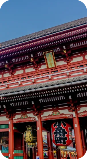 Asakusa Store