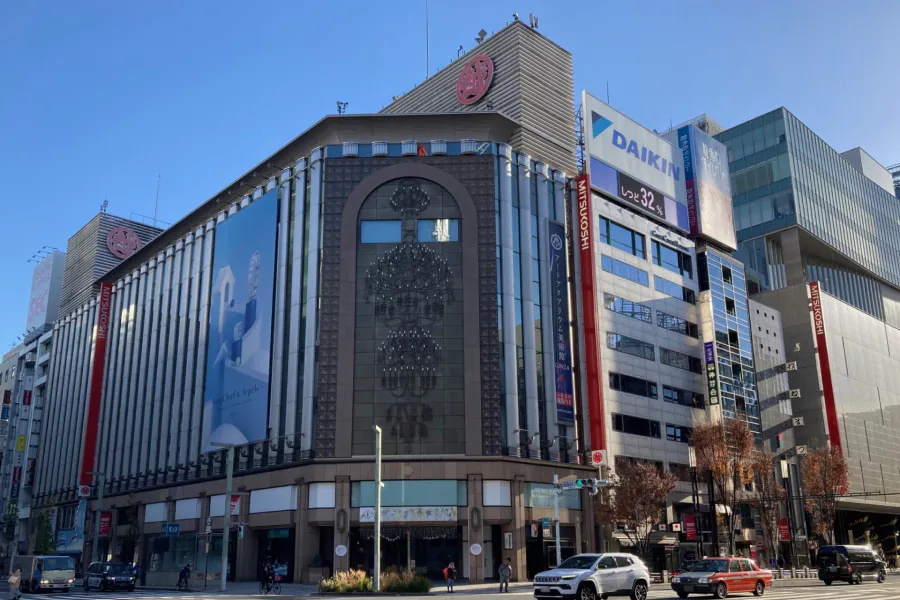 Ginza Mitsukoshi