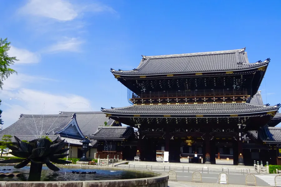 Higashi Honganji Temple