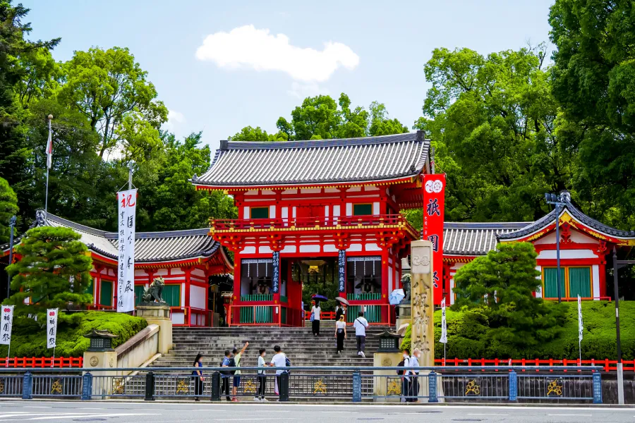 Yasaka Shrine