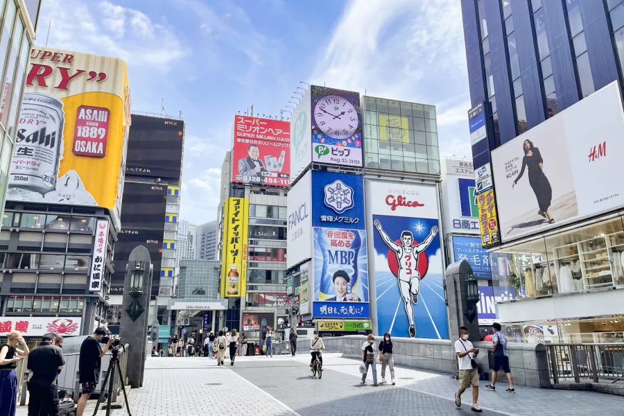 Dotonbori