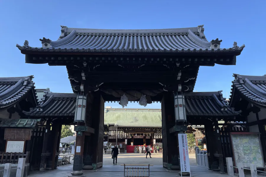 Osakabashi Tenmangu Shrine