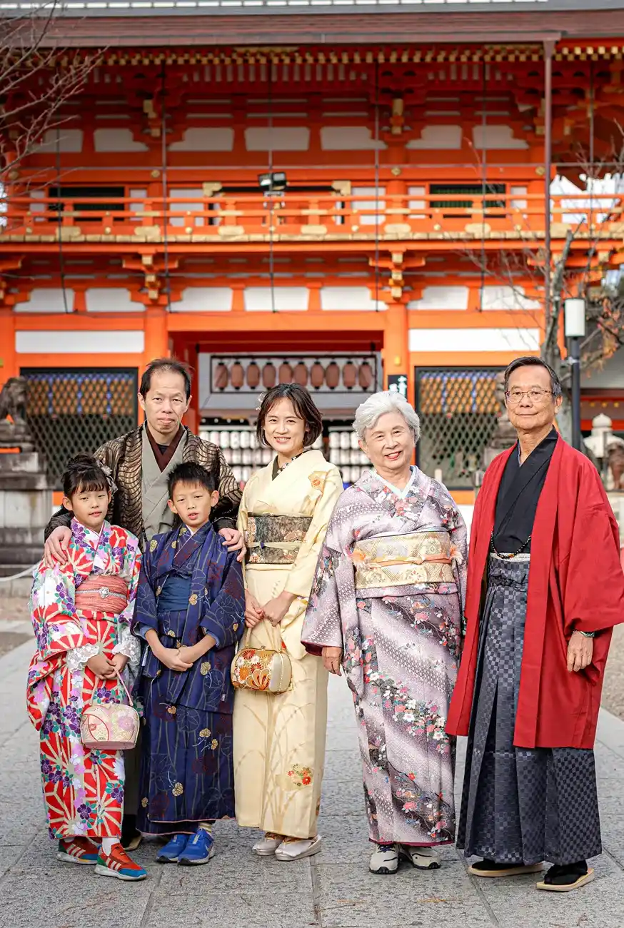 Kyoto Kimono Rental wargo