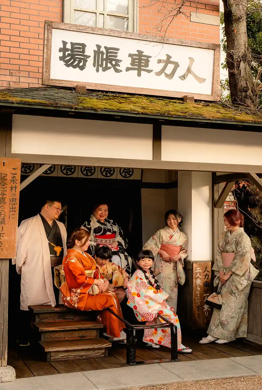 Kyoto Kimono Rental wargo