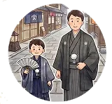 有儿童用或男士用和服吗？