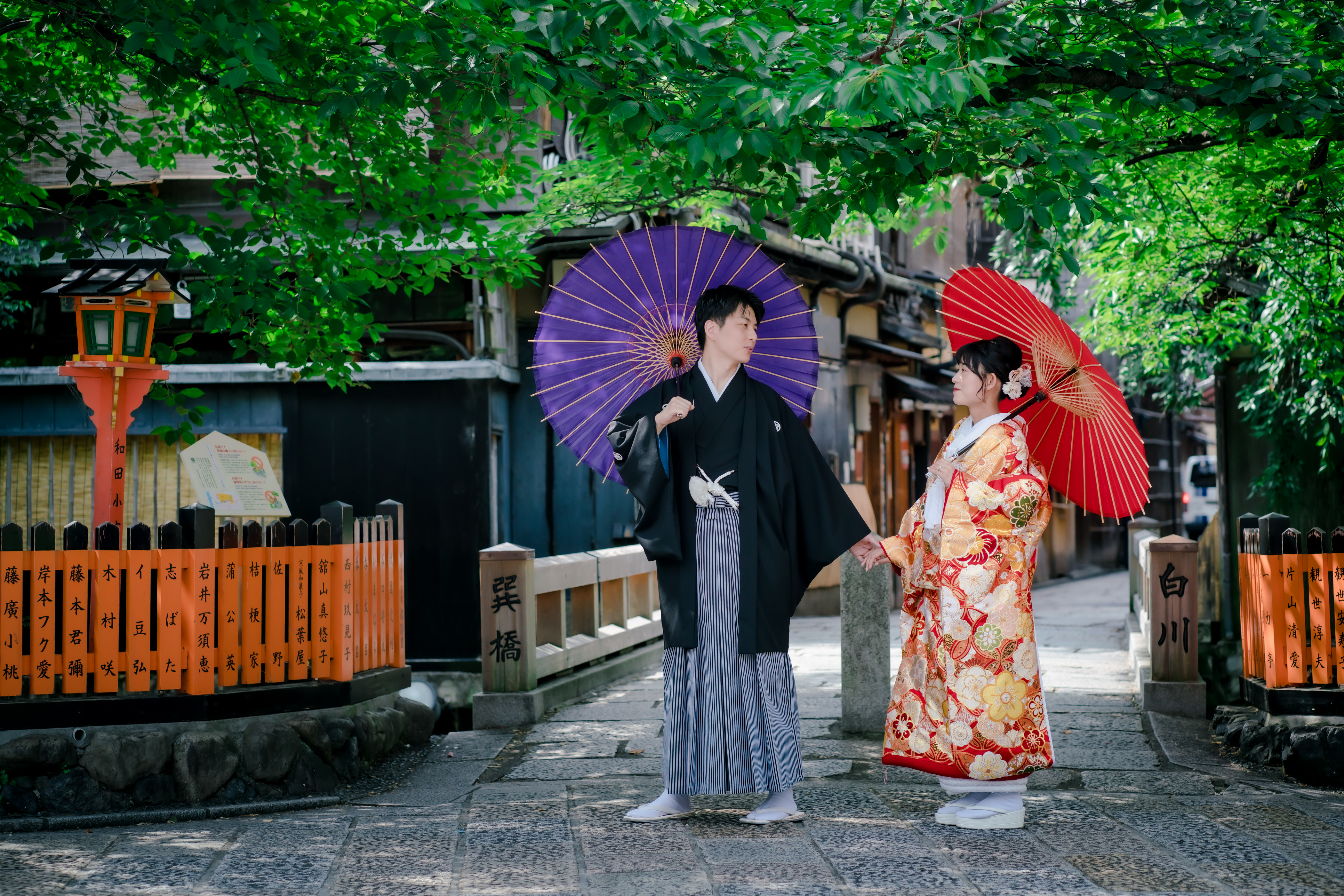 着物撮影プラン