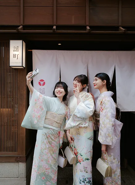 Cabang Kanazawa Korinbo