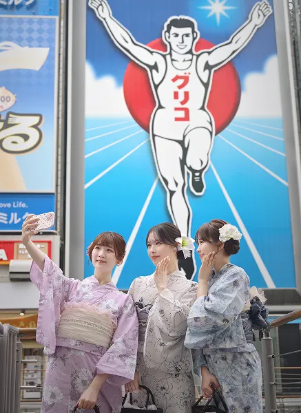 大阪心齋橋店