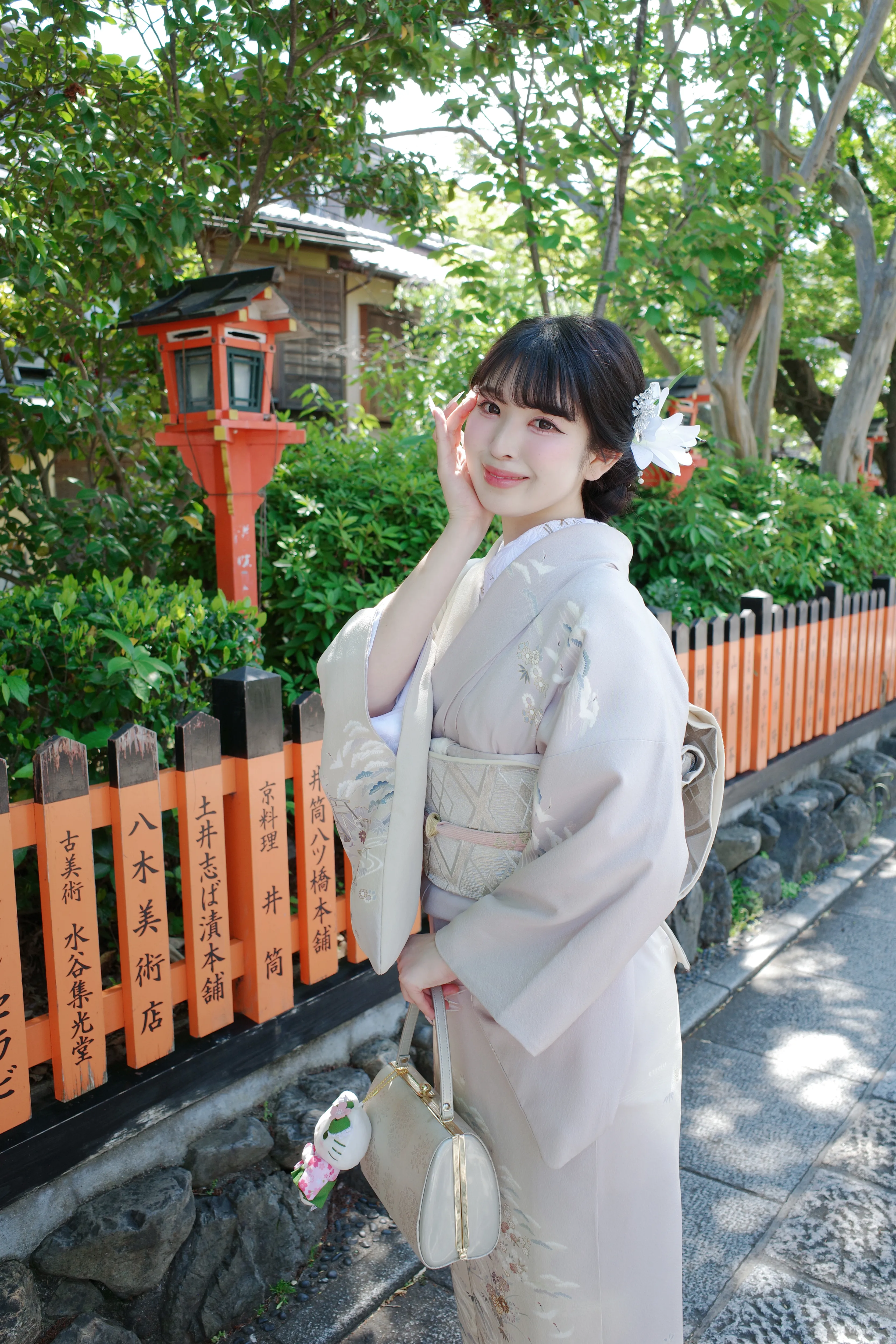 京都站前店