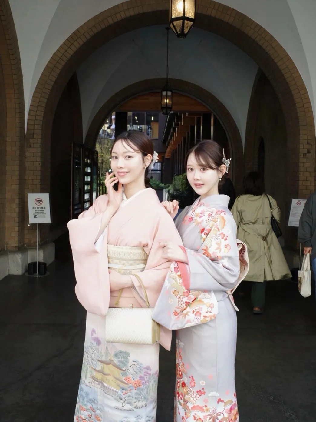 Sucursal Asakusa
