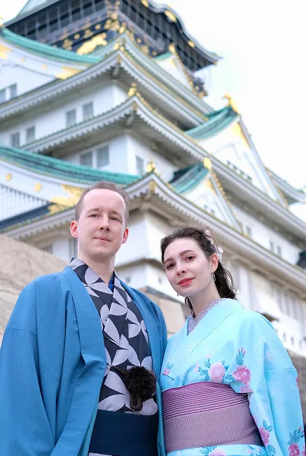 Kyoto Kimono Rental wargo