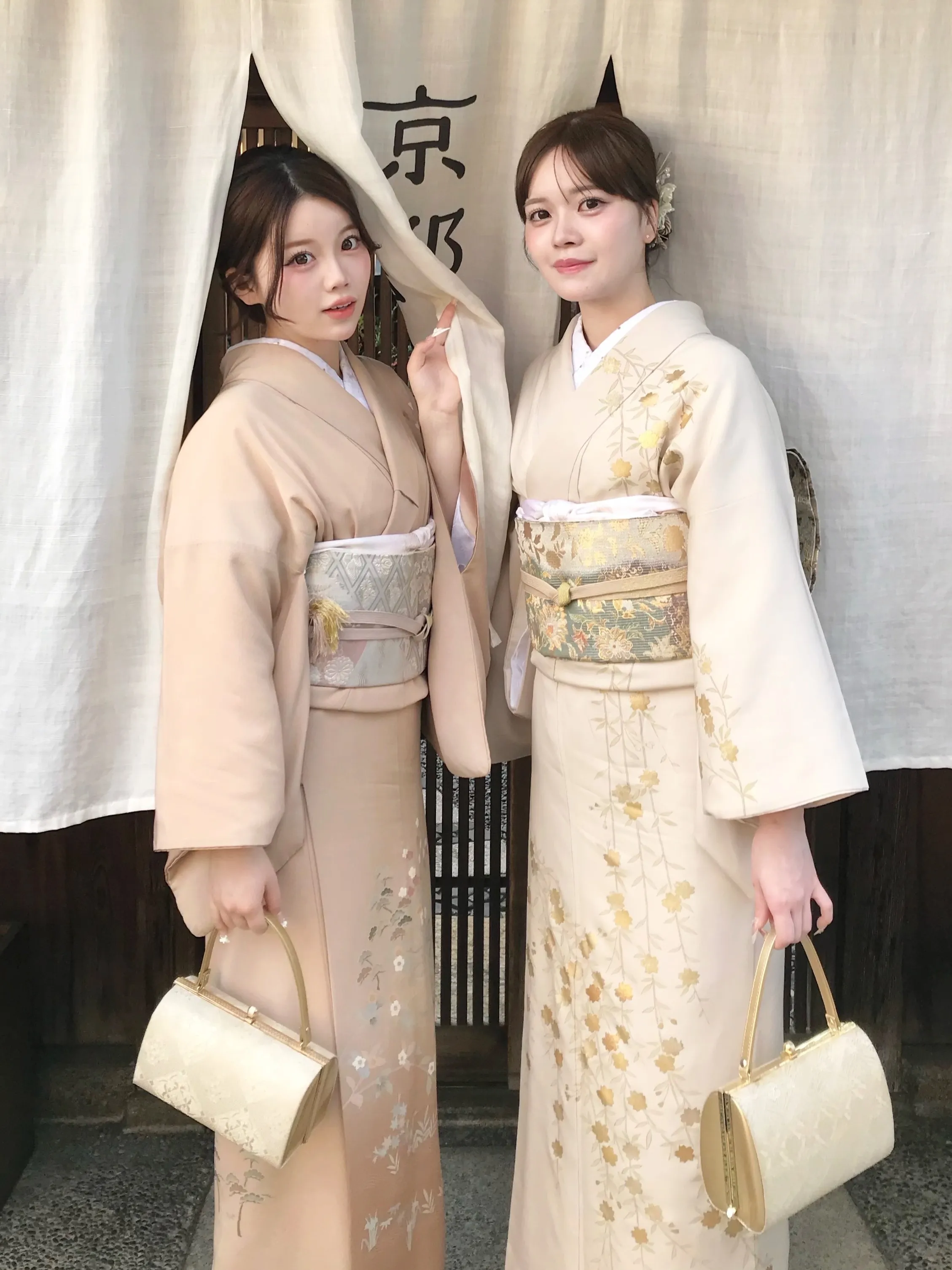 Retro Modern Kimono Plan