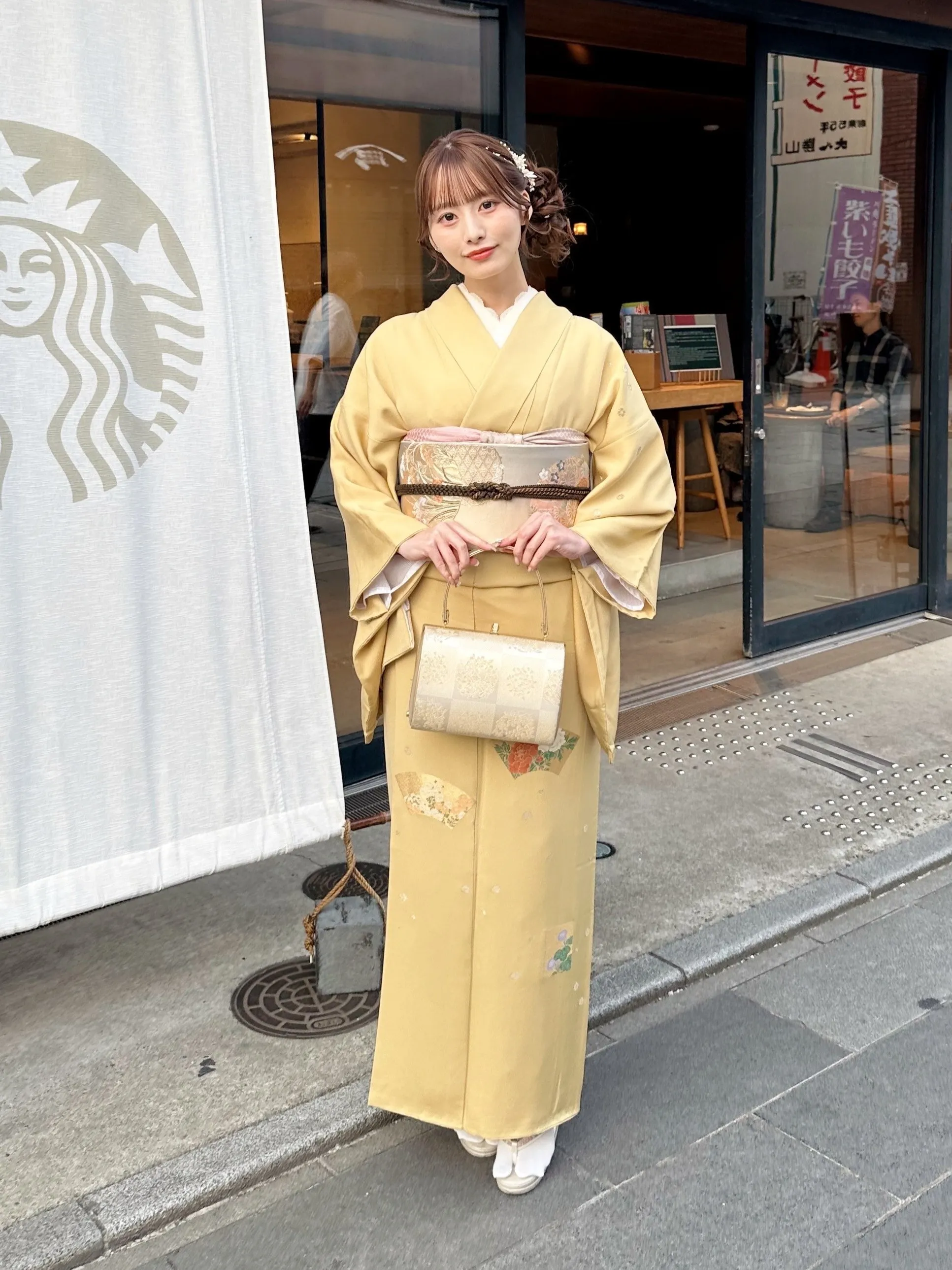 Retro Modern Kimono Plan