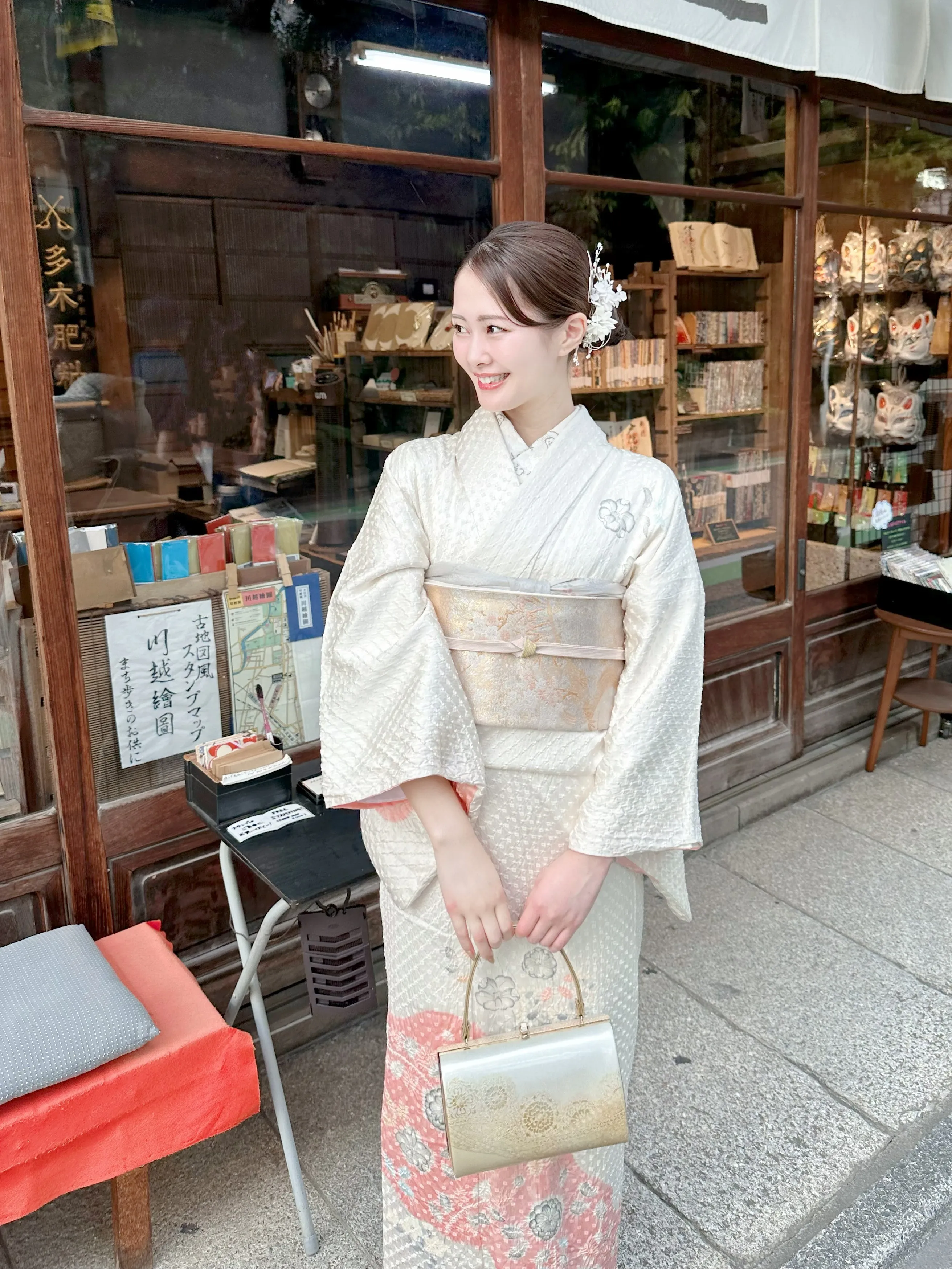 Retro Modern Kimono Plan