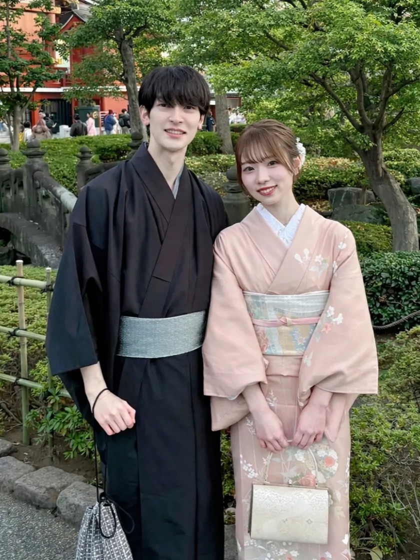 Couple Kimono Plan