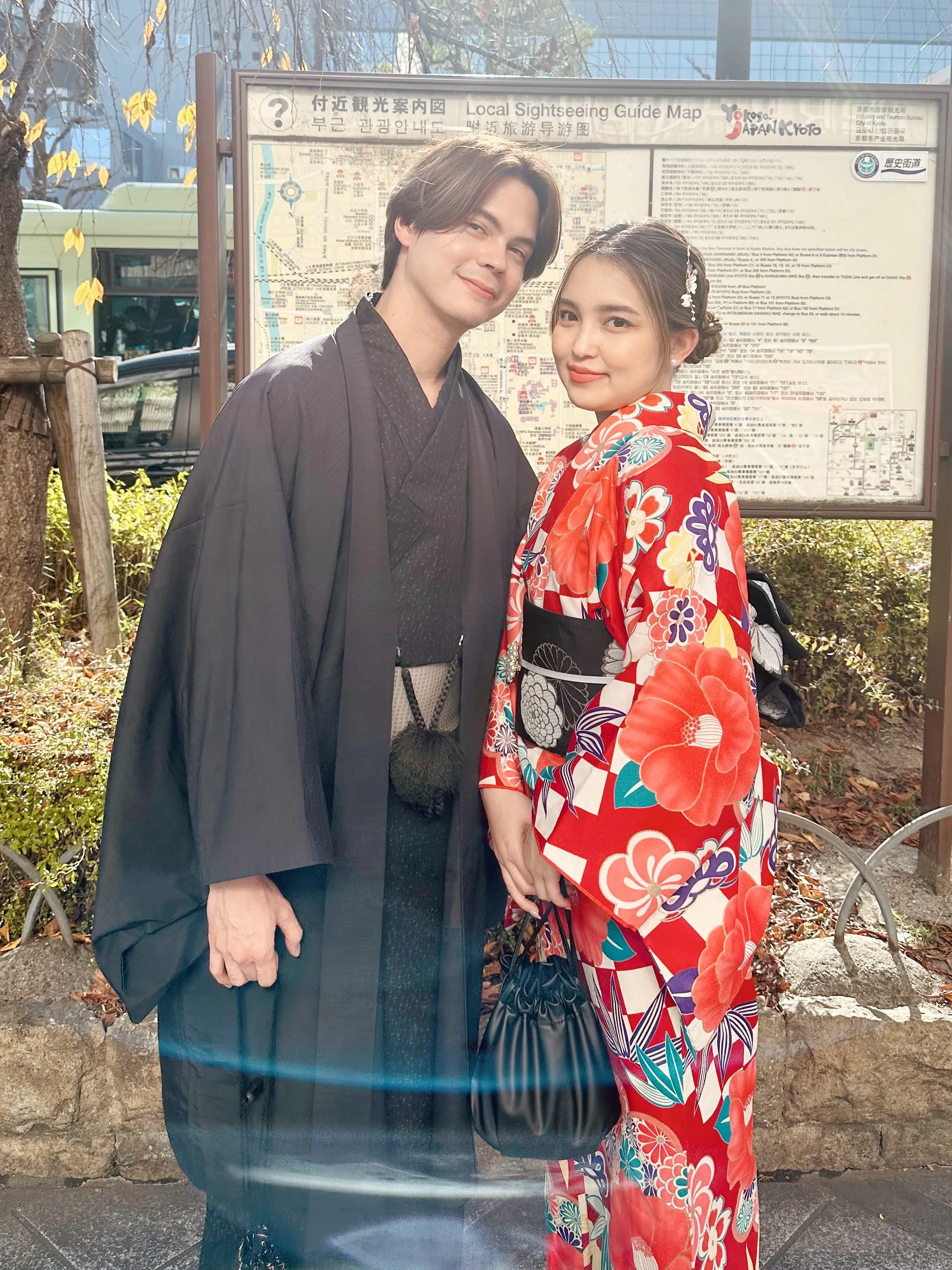 Couple Kimono Plan