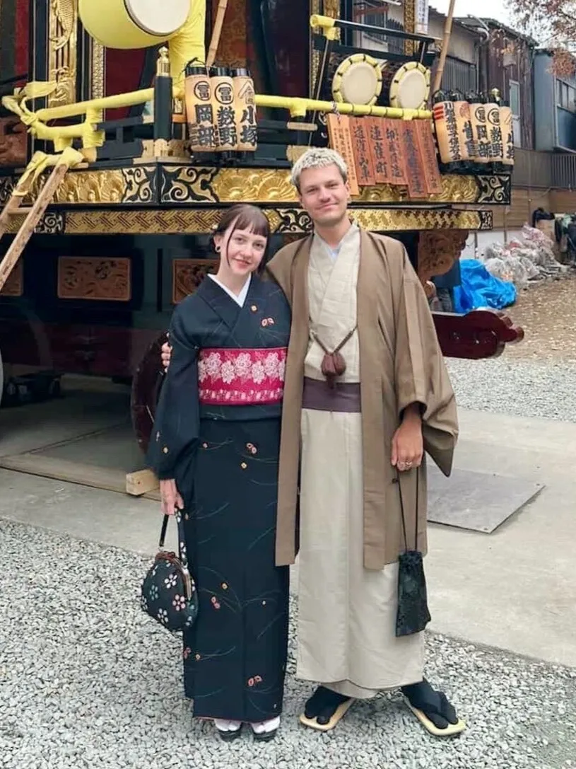 Couple Kimono Plan