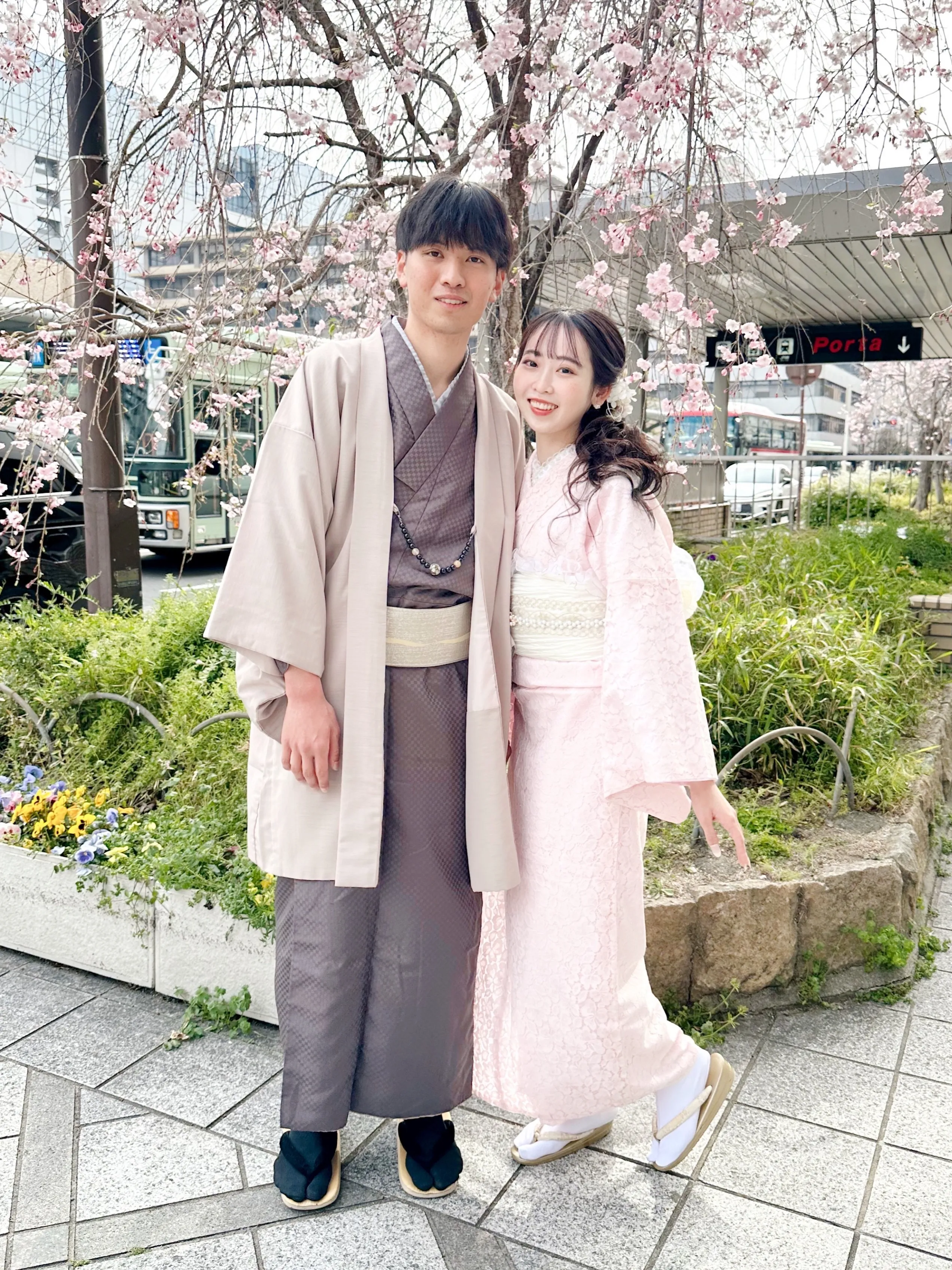 Couple Kimono Plan