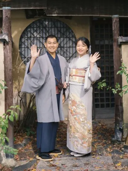 Couple Kimono Plan