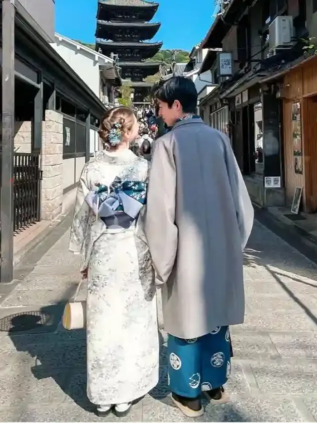 Couple Kimono Plan