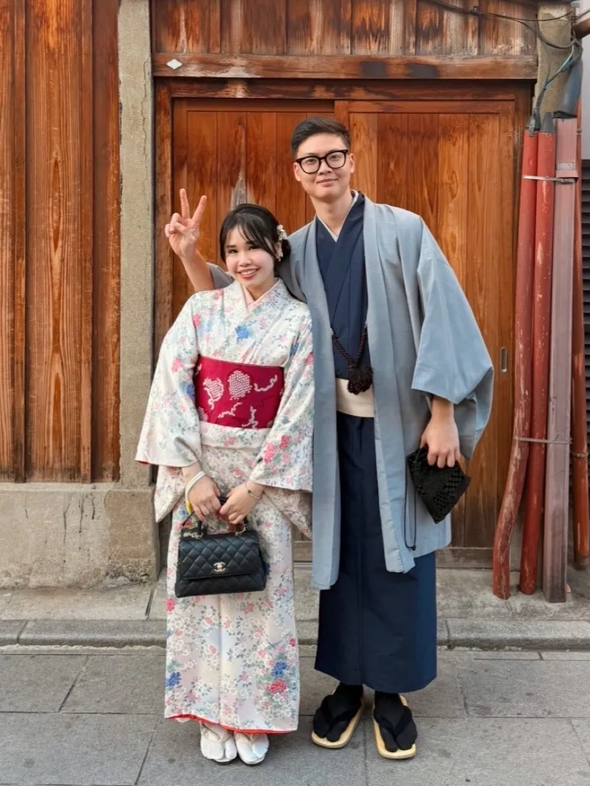 Couple Kimono Plan