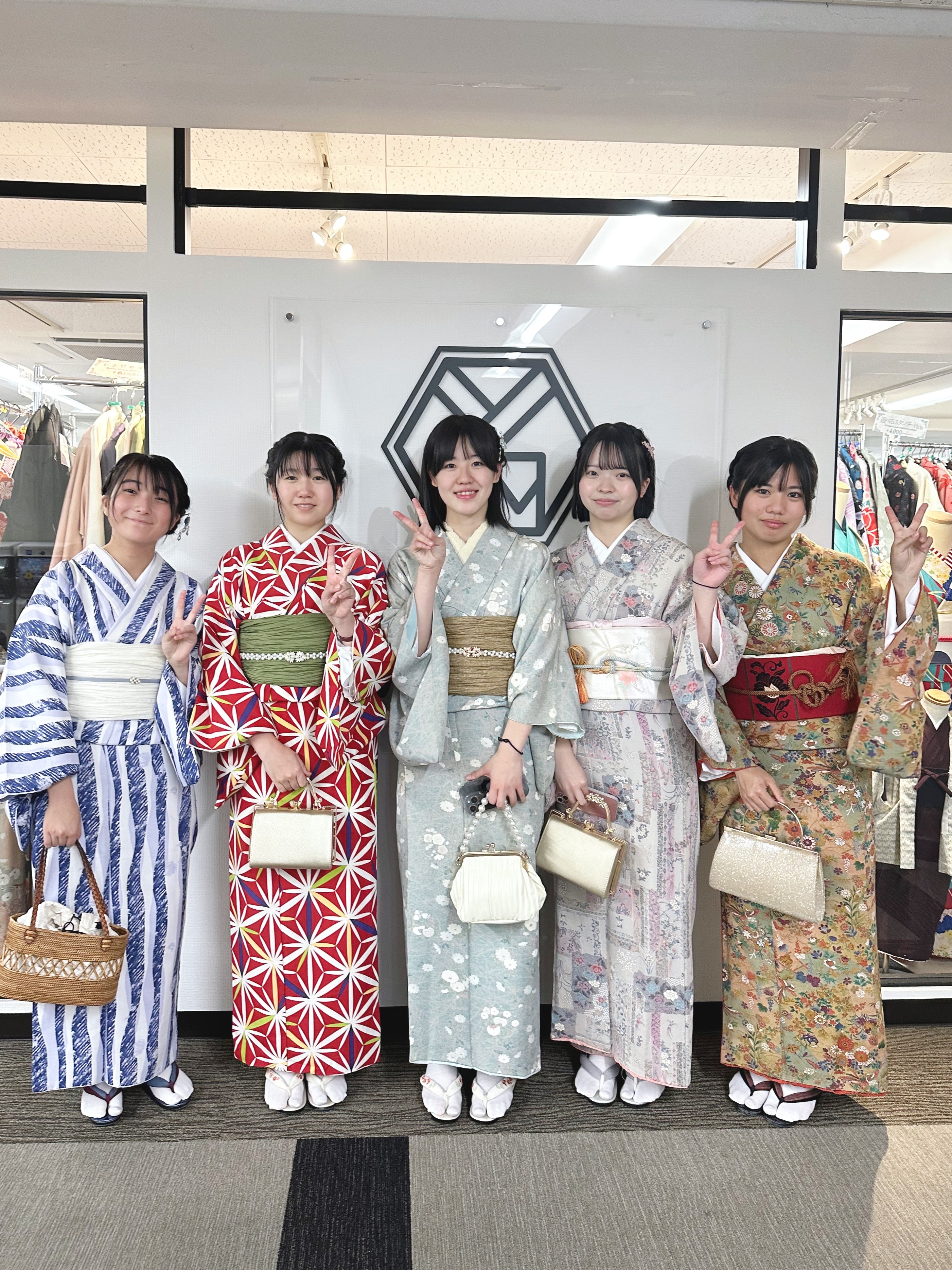 Student Discount Kimono Plan