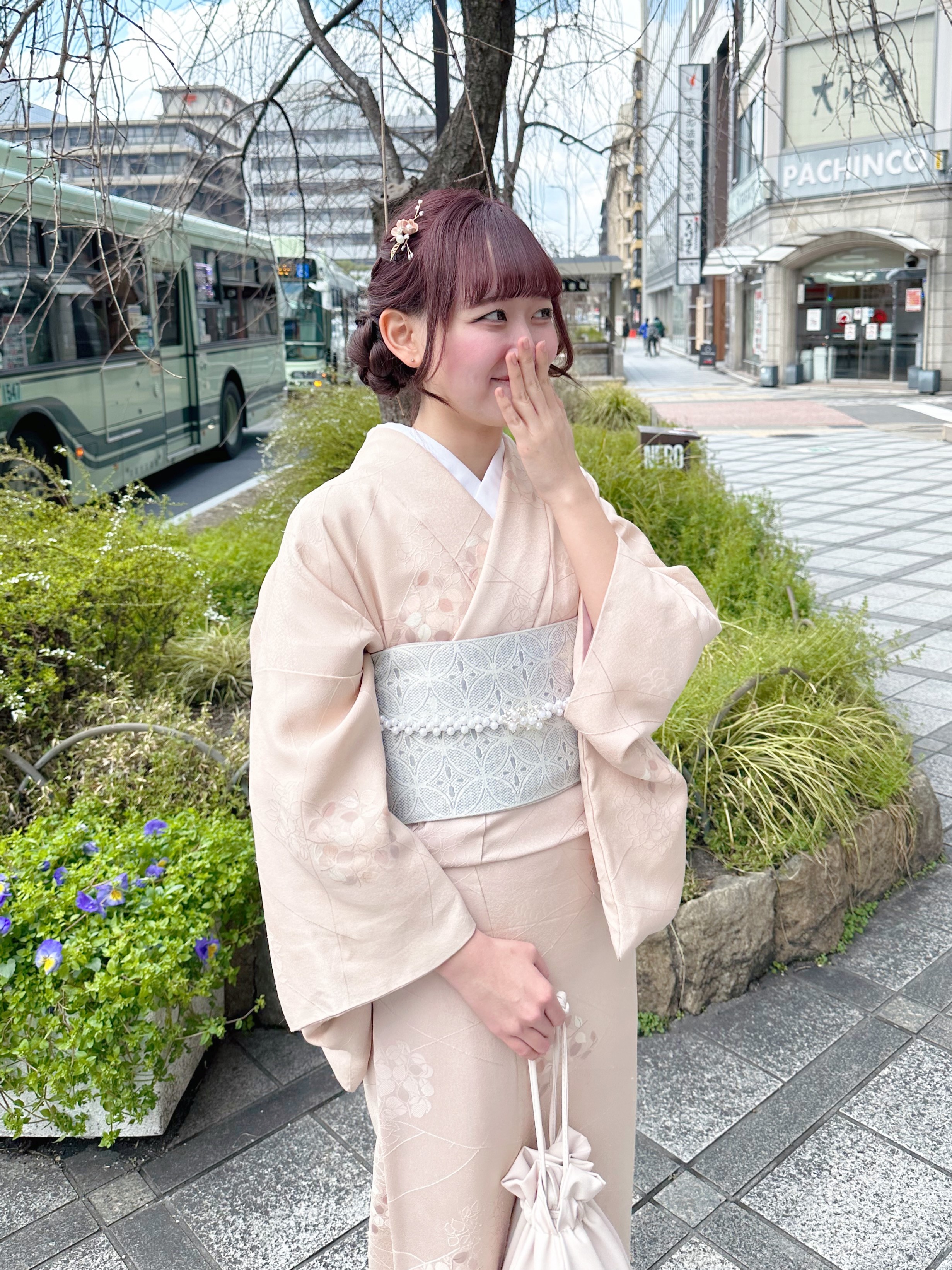 Student Discount Kimono Plan