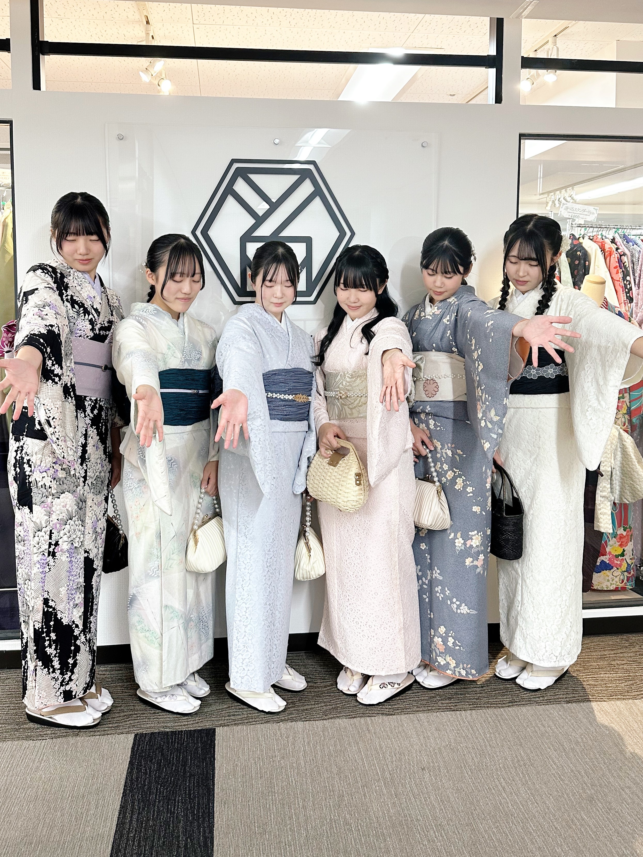 Student Discount Kimono Plan