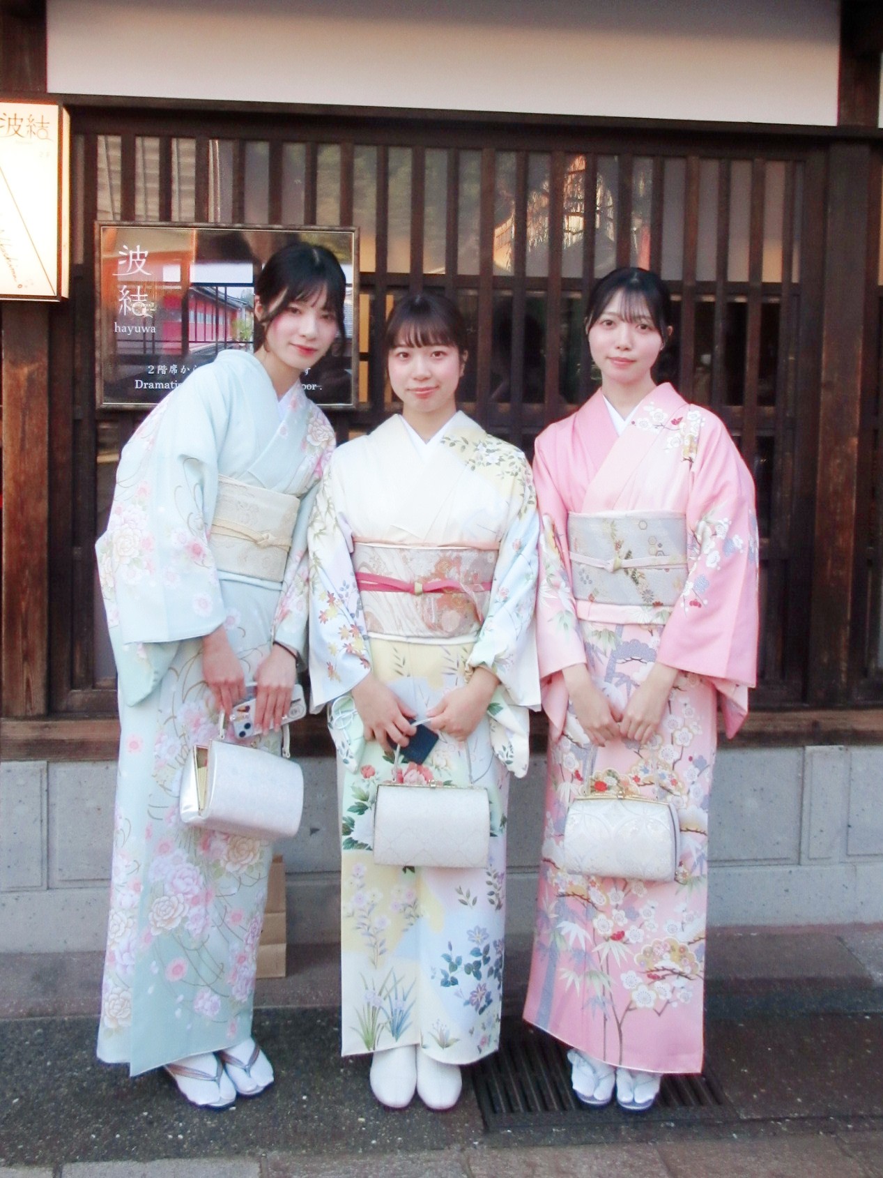 Student Discount Kimono Plan
