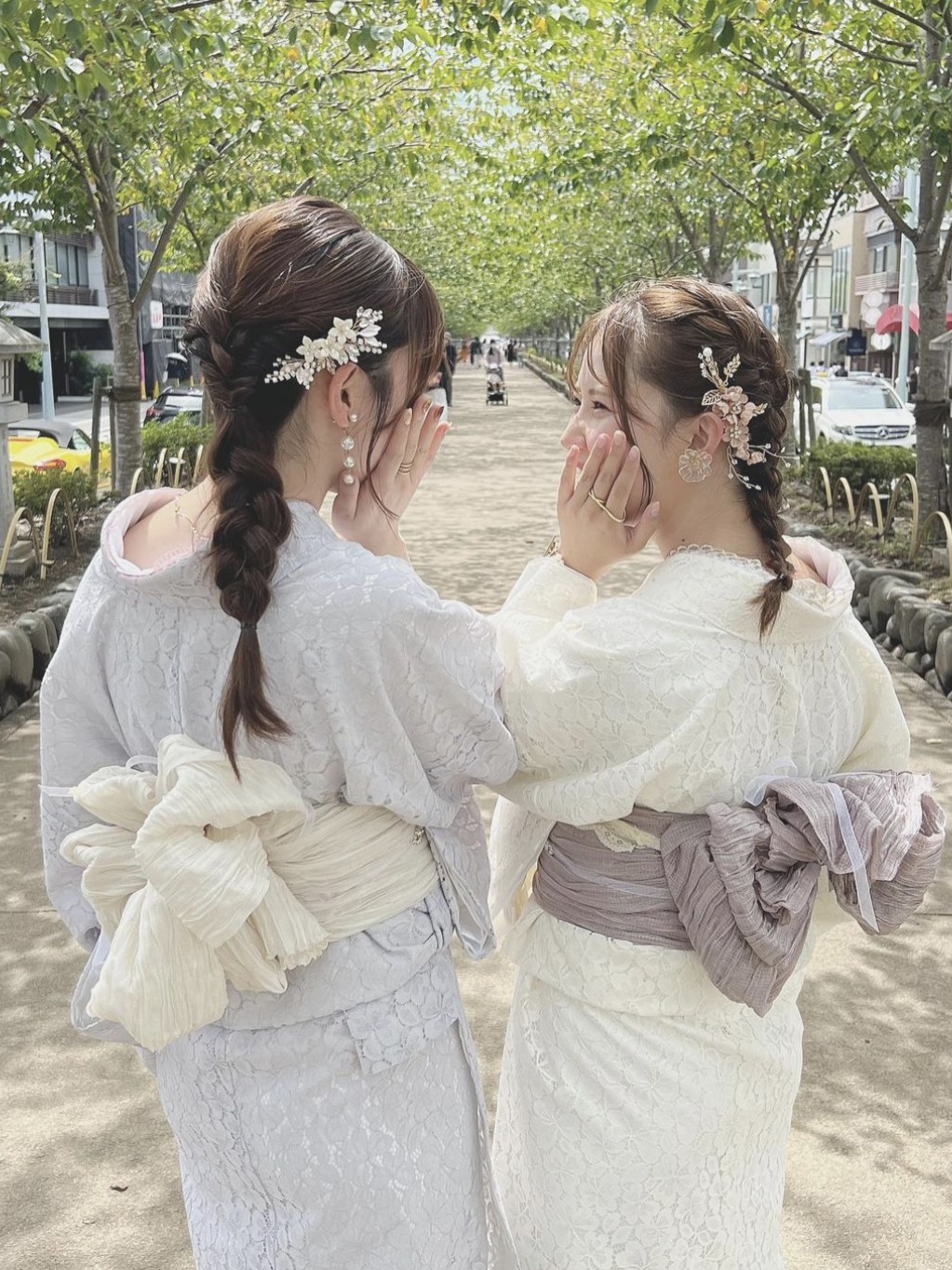 Student Discount Kimono Plan