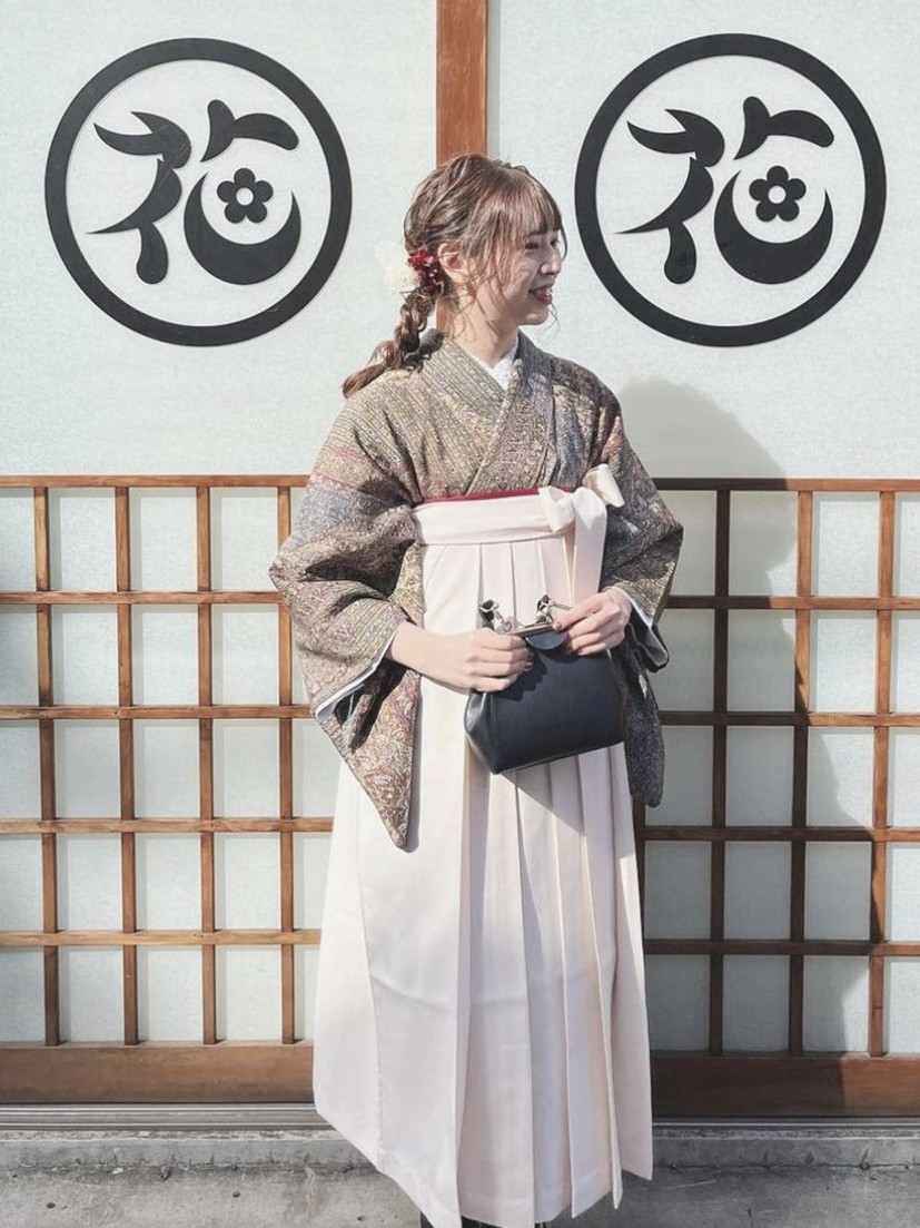 Student Discount Kimono Plan