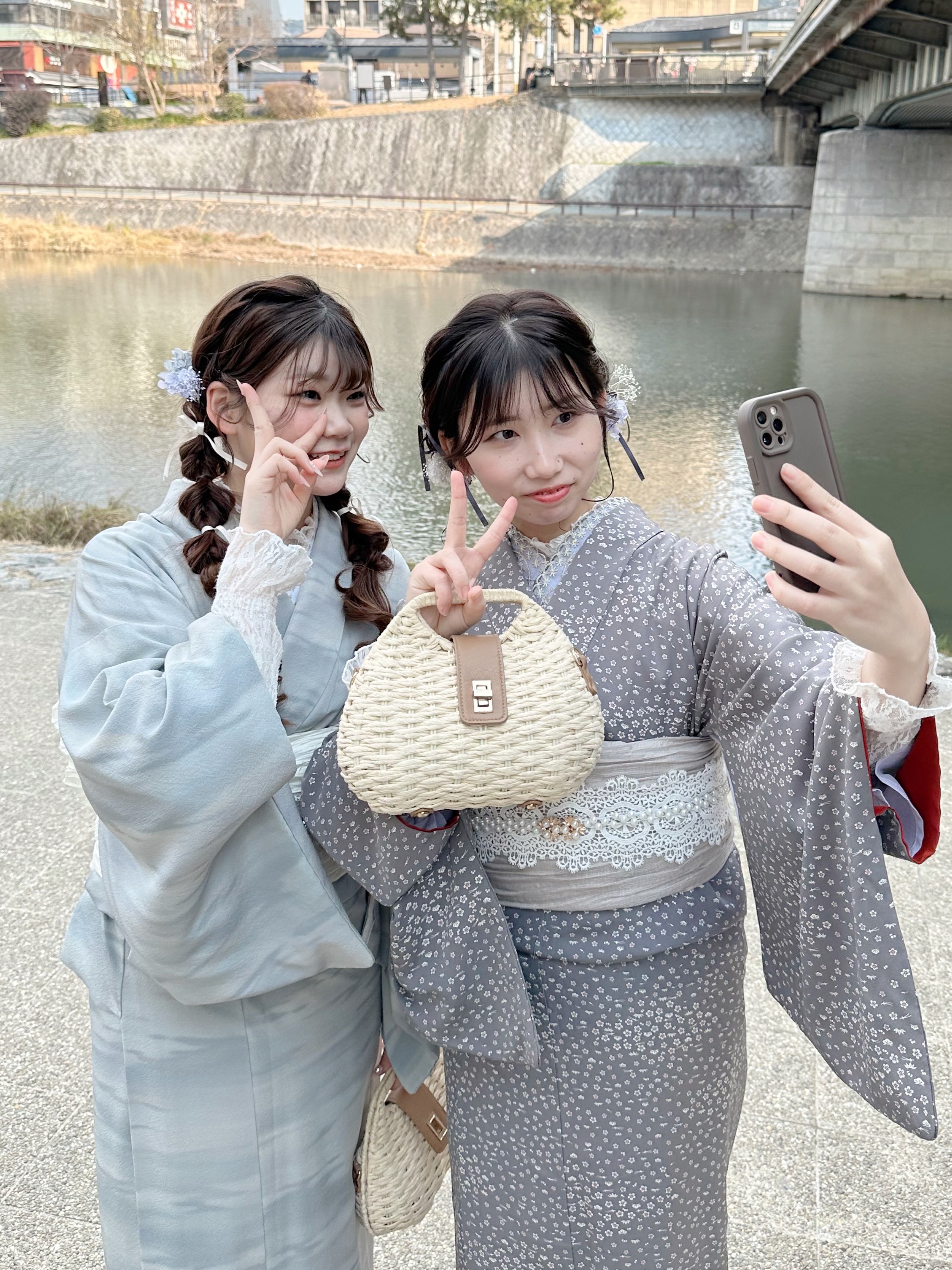 Student Discount Kimono Plan