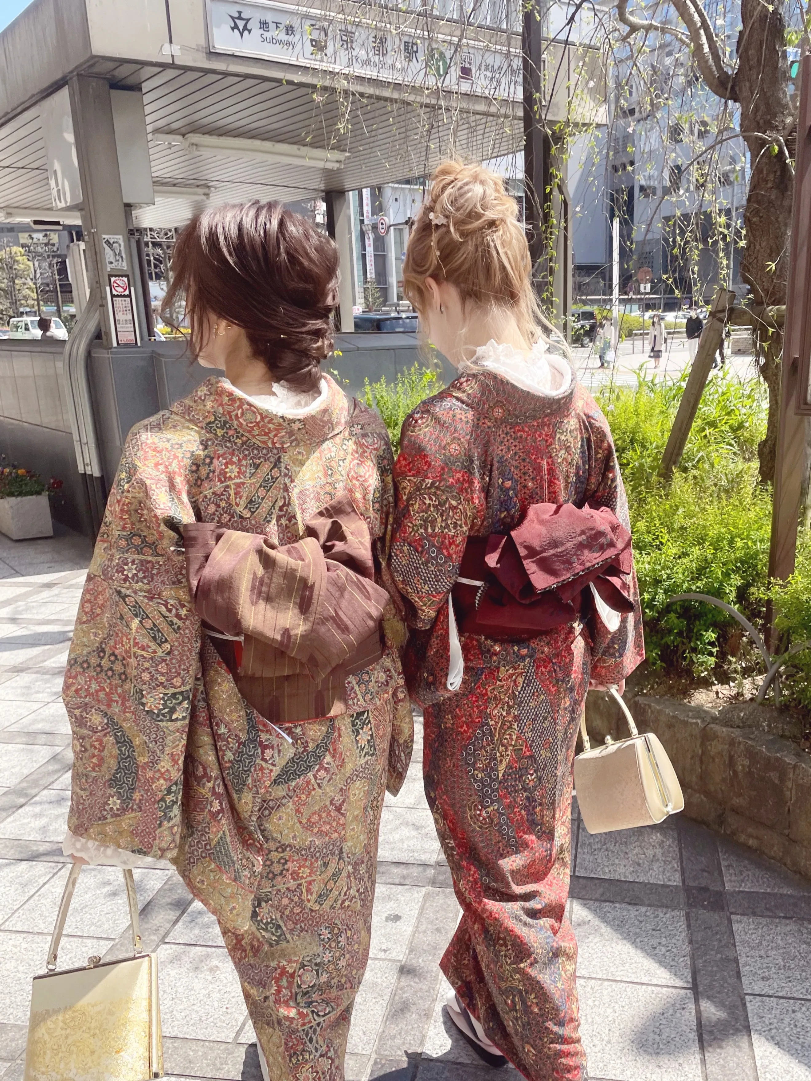 Antique Kimono