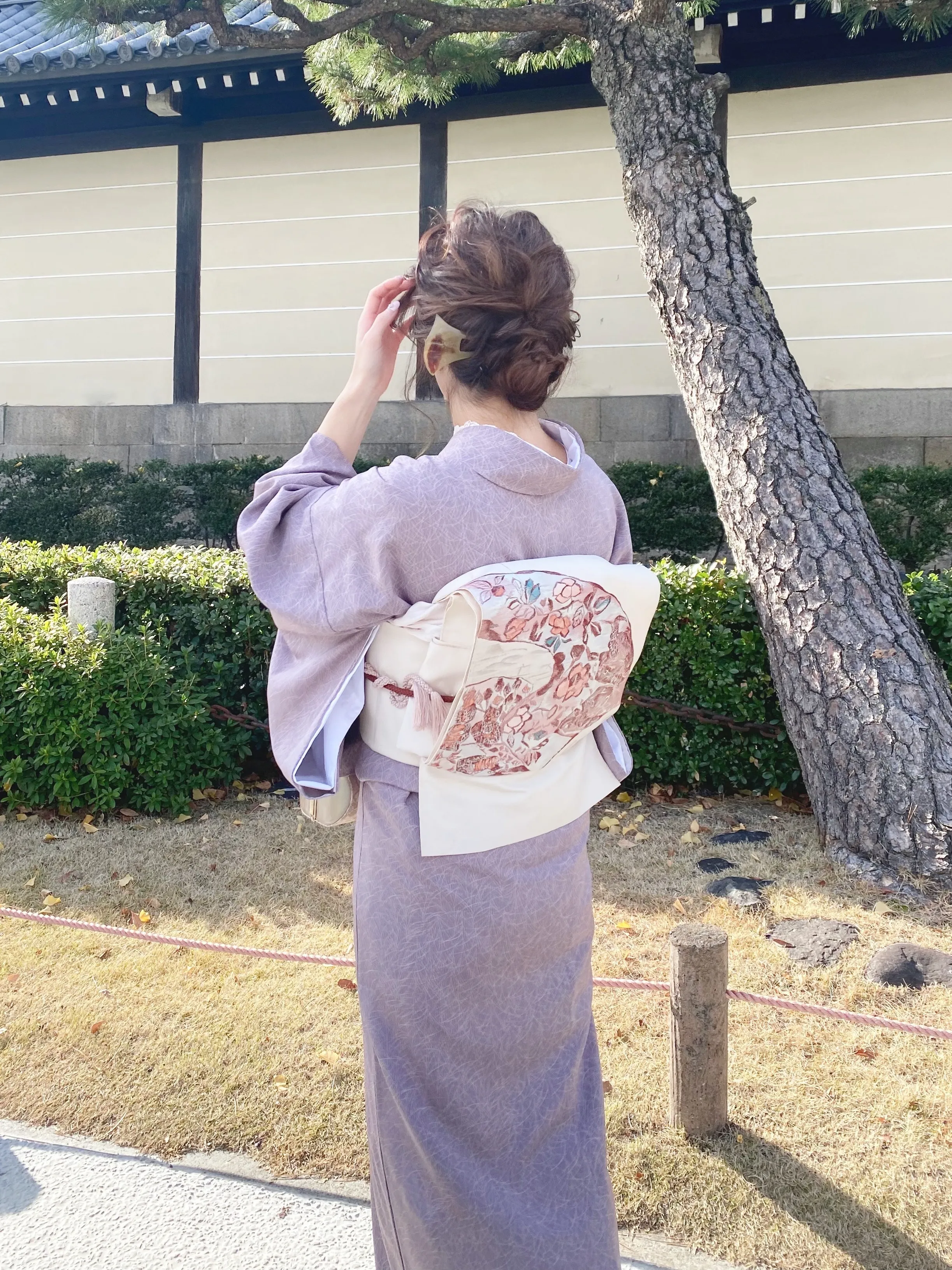 Antique Kimono
