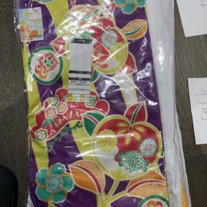 祝い松と橘と・紫