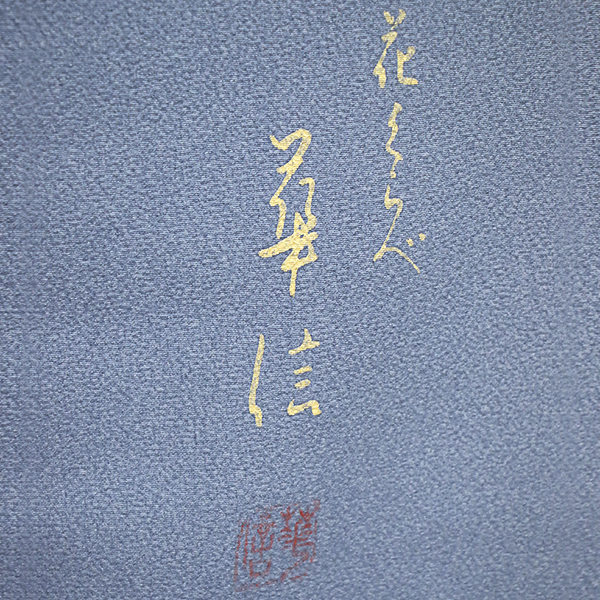 imgSrc